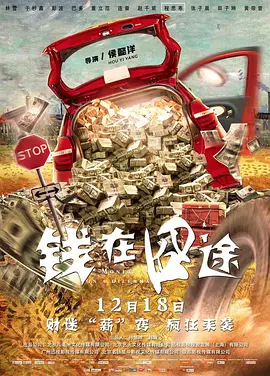 开心激情的网站