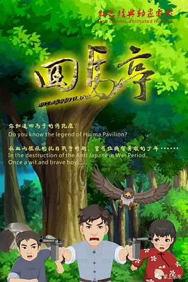 开心激情的网站