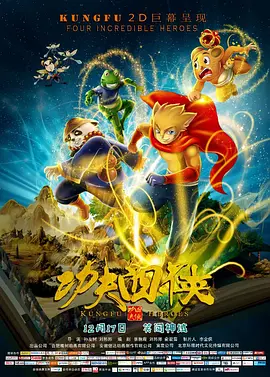 开心激情的网站